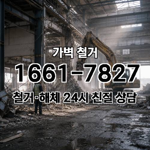 게시판 이미지 3635
