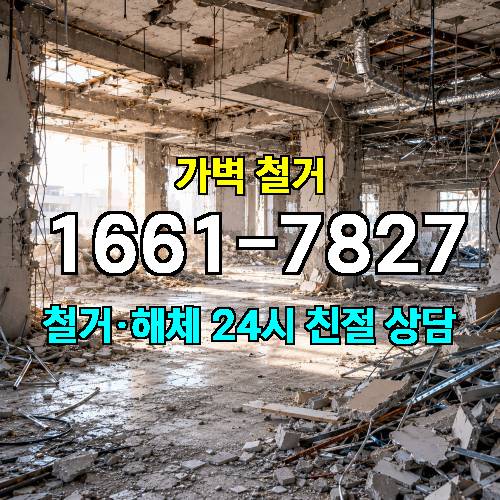 게시판 이미지 4109