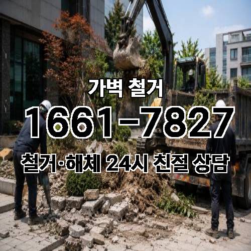 게시판 이미지 4135