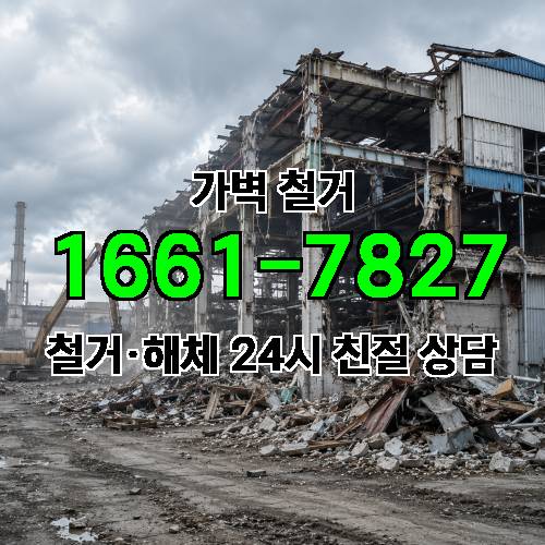 게시판 이미지 453