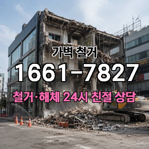게시판 이미지 4545