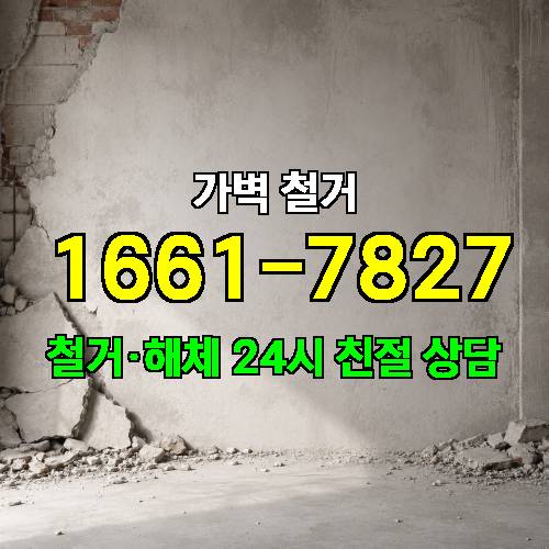 게시판 이미지 4723