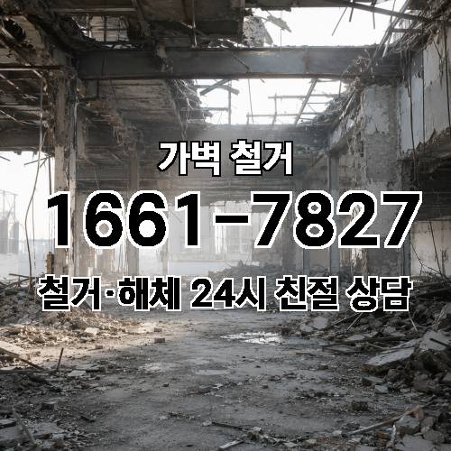 게시판 이미지 494