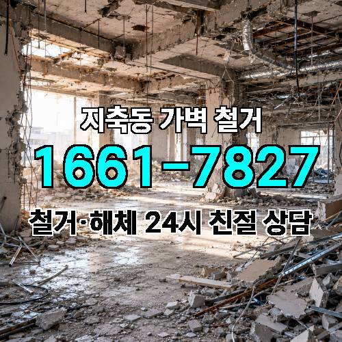 게시판 이미지 4954