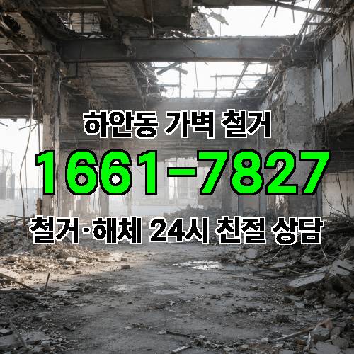 게시판 이미지 5006