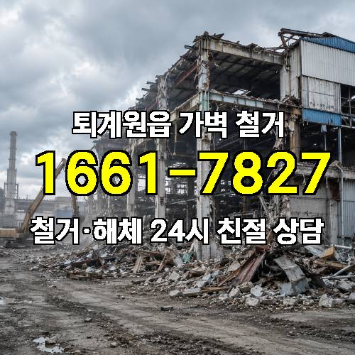 게시판 이미지 5085