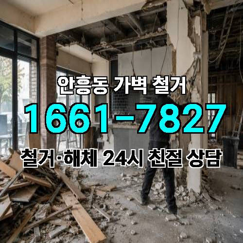 게시판 이미지 5098