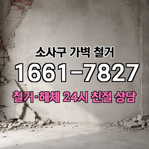 게시판 이미지 5103