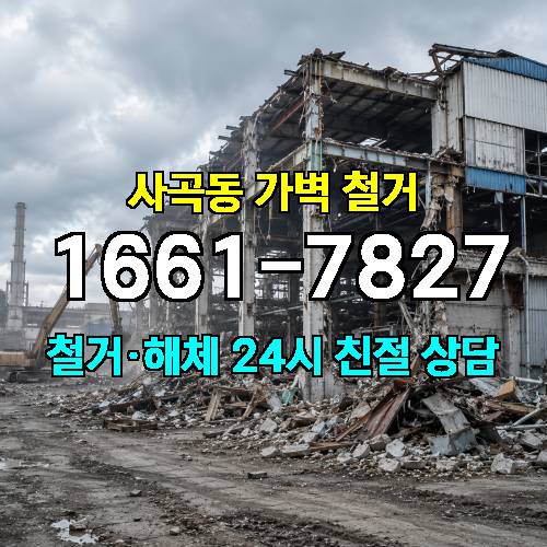 게시판 이미지 5320