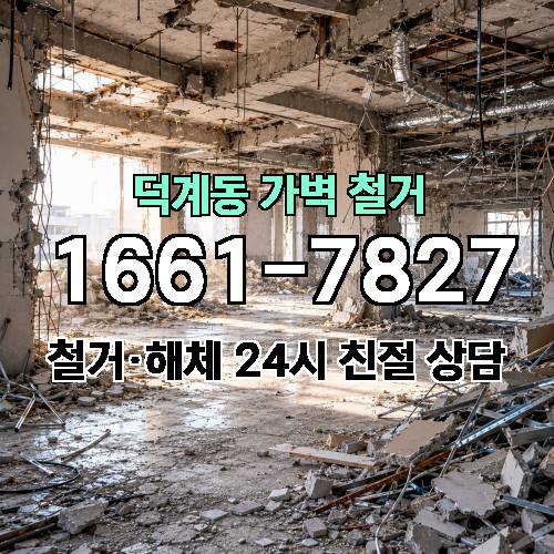게시판 이미지 5361