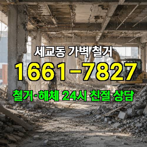 게시판 이미지 5448