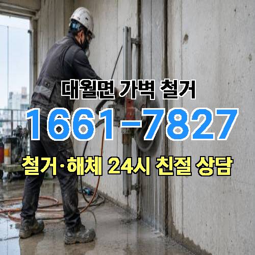 게시판 이미지 5536