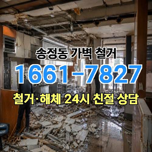 게시판 이미지 5544