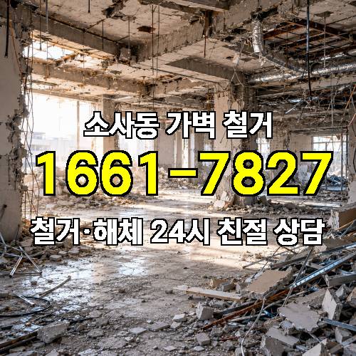 게시판 이미지 5606