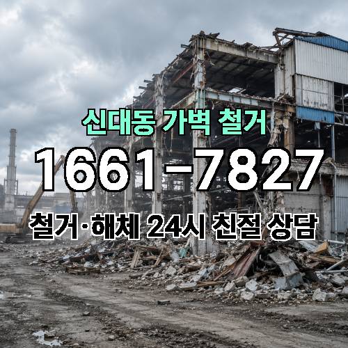게시판 이미지 5607