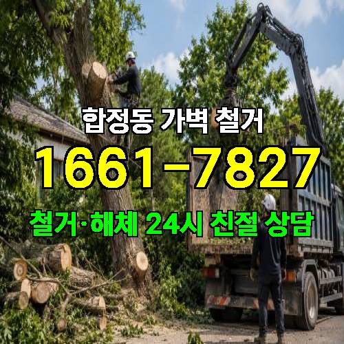 게시판 이미지 5629
