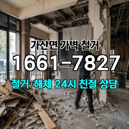 게시판 이미지 5632