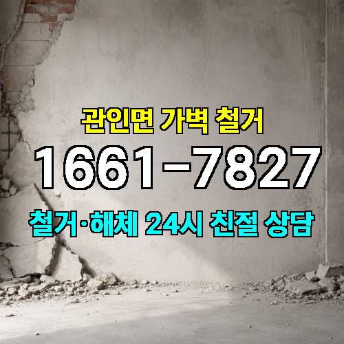 게시판 이미지 5633