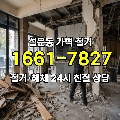 게시판 이미지 5638