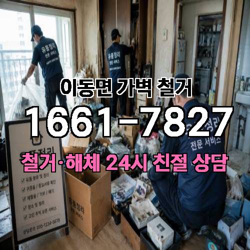 게시판 이미지 5645