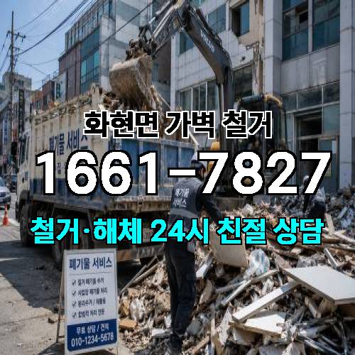 게시판 이미지 5649