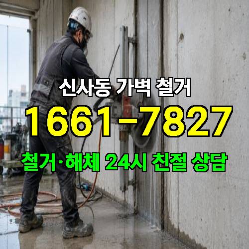 게시판 이미지 5723