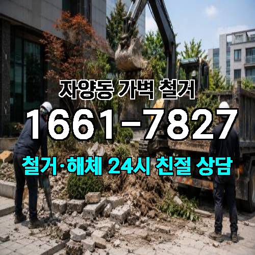 게시판 이미지 5768