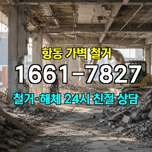 게시판 이미지 5781