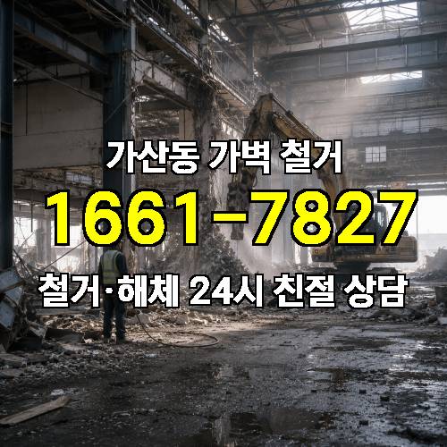 게시판 이미지 5783