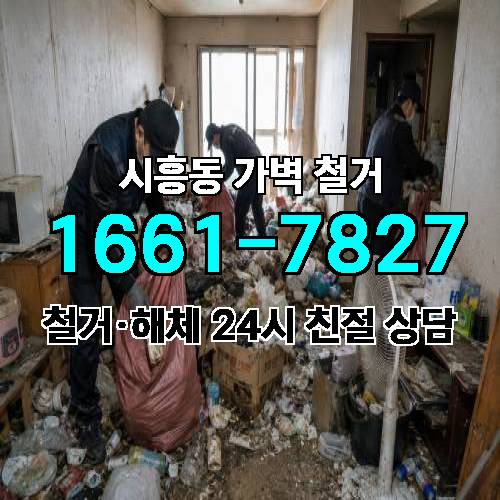 게시판 이미지 5785