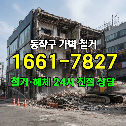 게시판 이미지 5808