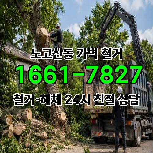 게시판 이미지 5821