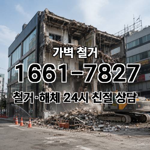 게시판 이미지 626