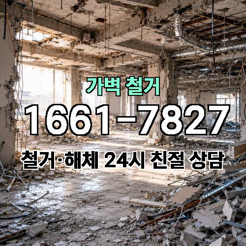 게시판 이미지 783