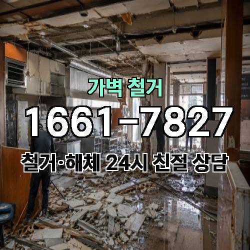 게시판 이미지 792