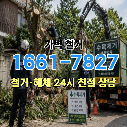 게시판 이미지 811