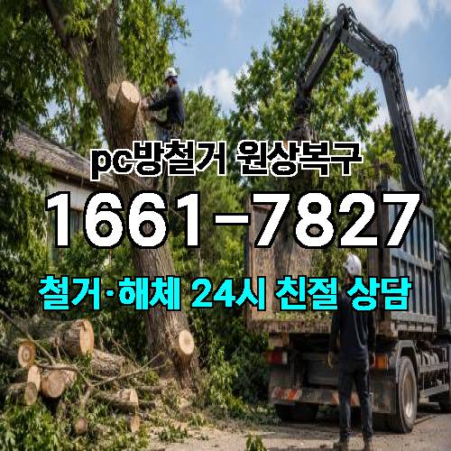 게시판 이미지 1055