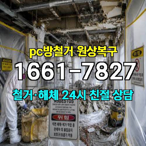 게시판 이미지 1065