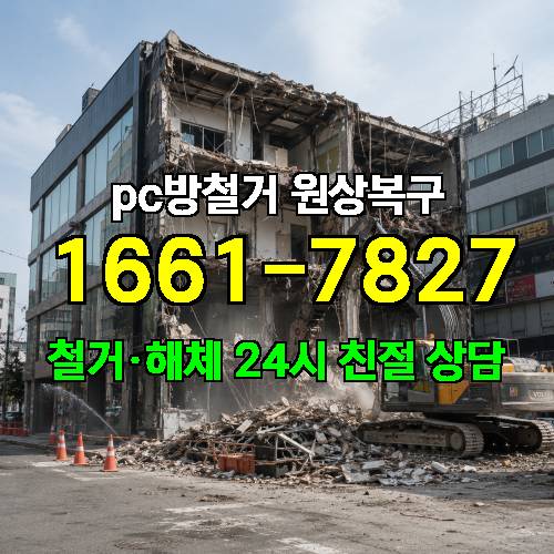 게시판 이미지 1165