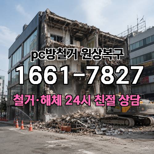 게시판 이미지 1390