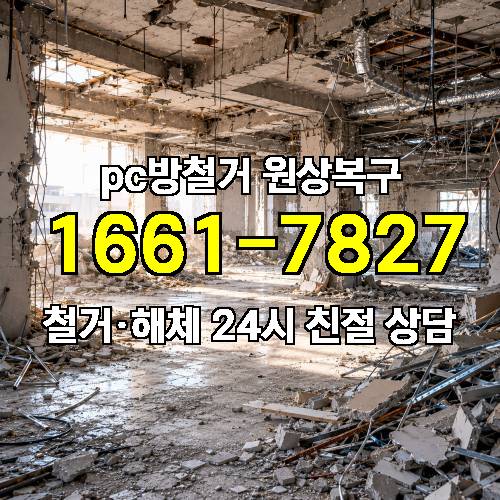 게시판 이미지 1401