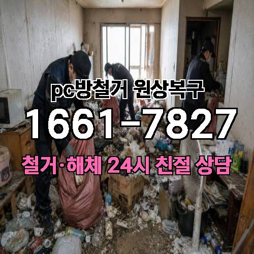 게시판 이미지 1420