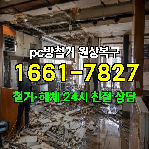 게시판 이미지 1423