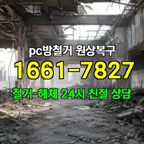 게시판 이미지 1464