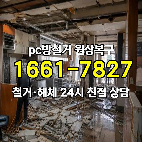 게시판 이미지 1790