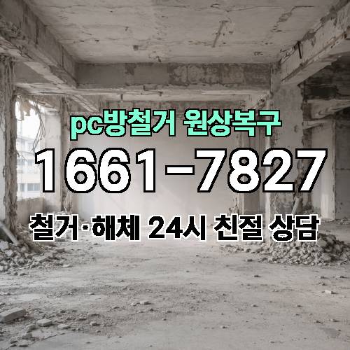 게시판 이미지 1795