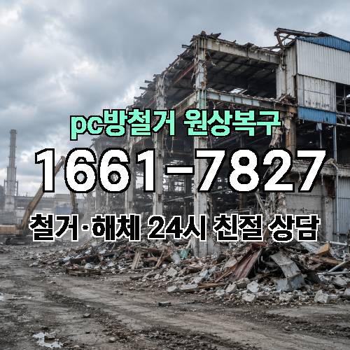 게시판 이미지 2263