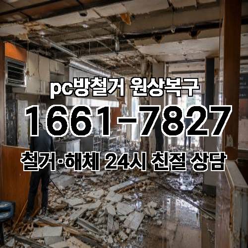 게시판 이미지 255