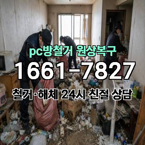 게시판 이미지 2602
