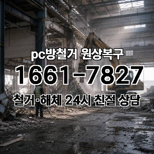 게시판 이미지 2747